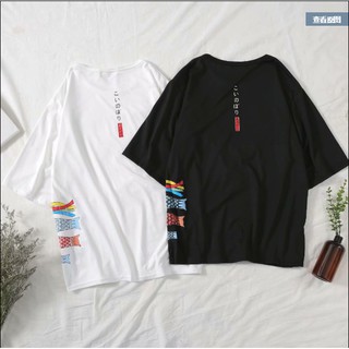 [Free ship toàn quốc] - Áo thun Hàn Quốc đèn lồng
