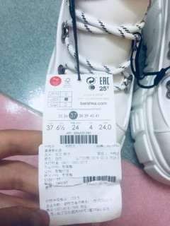 Giày bsk auth