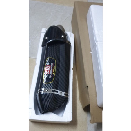 Pô yoshimura cacbon có bát che- giá chưa gồm cổ.