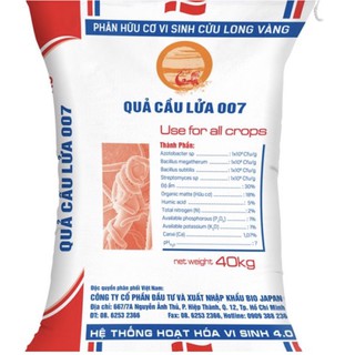 phân hữu cơ vi sinh quả cầu lửa 007 bao 40kg
