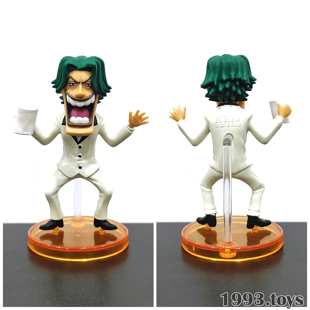 Mô hình chính hãng Banpresto Figure One Piece WCF Gold Vol.4 - GD27 Bandsman