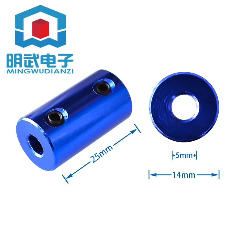 Khớp Nối Trục Máy In 3d Bằng Hợp Kim Nhôm | BigBuy360 - bigbuy360.vn