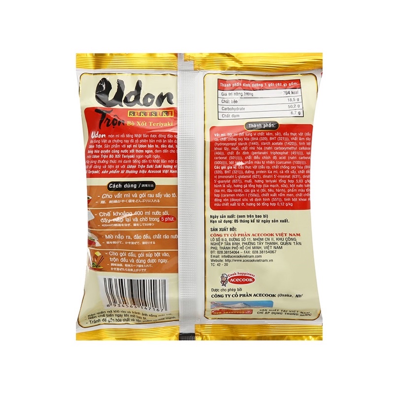 Mì Udon Sưkisưki Trộn Hương Vị Bò Xốt Teriyaki Gói 82G