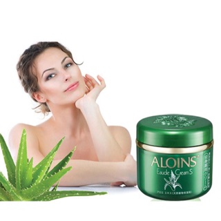 Kem dưỡng da lô hội ALOINS