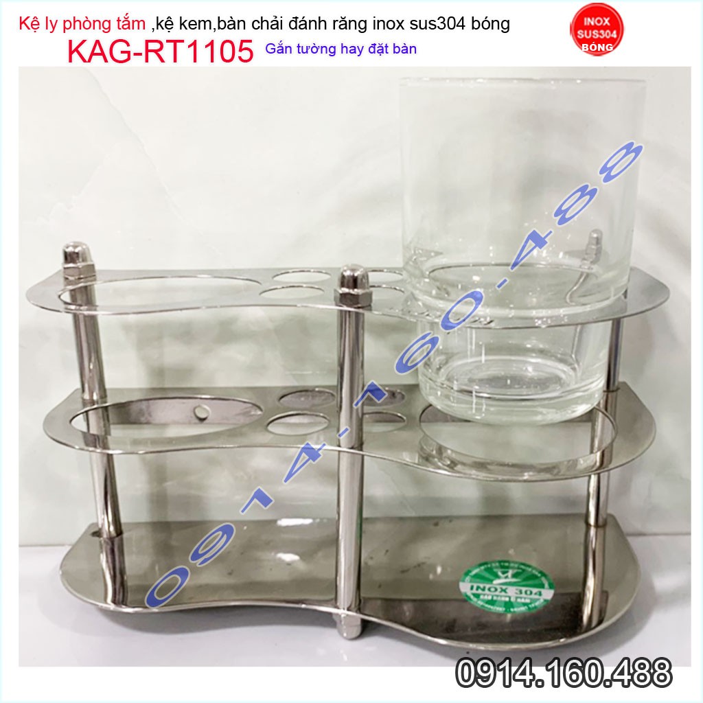 Kệ bàn chải kem đánh răng inox 304 KAG-RT1105 + Ly thủy tinh trọn bộ mẫu mới tiện dụng sử dụng tốt