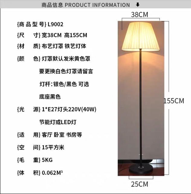 Đèn cây trang trí phòng khách, đèn phòng ngủ B128