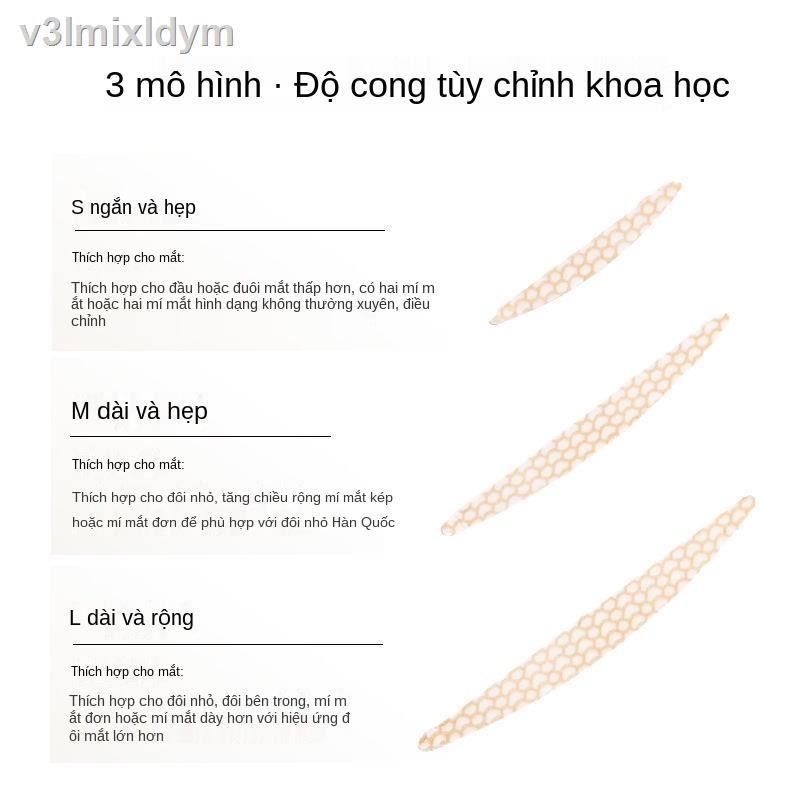 ♟UNNY chính thức hàng đầu cửa hàng nhãn dán mí mắt M ren liền mạch vô hình nữ tự nhiên một mí mắt sưng bong bóng đặc biệ | BigBuy360 - bigbuy360.vn