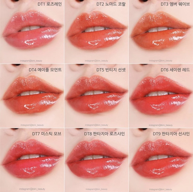 Son tint Merzy Aurora dewy tint