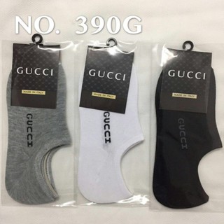10 đôi tất hài nam