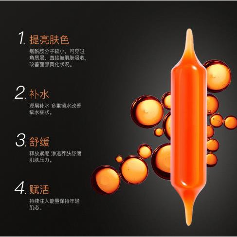 Mặt Nạ Dưỡng Ẩm Chiết Xuất Cam Đỏ | BigBuy360 - bigbuy360.vn