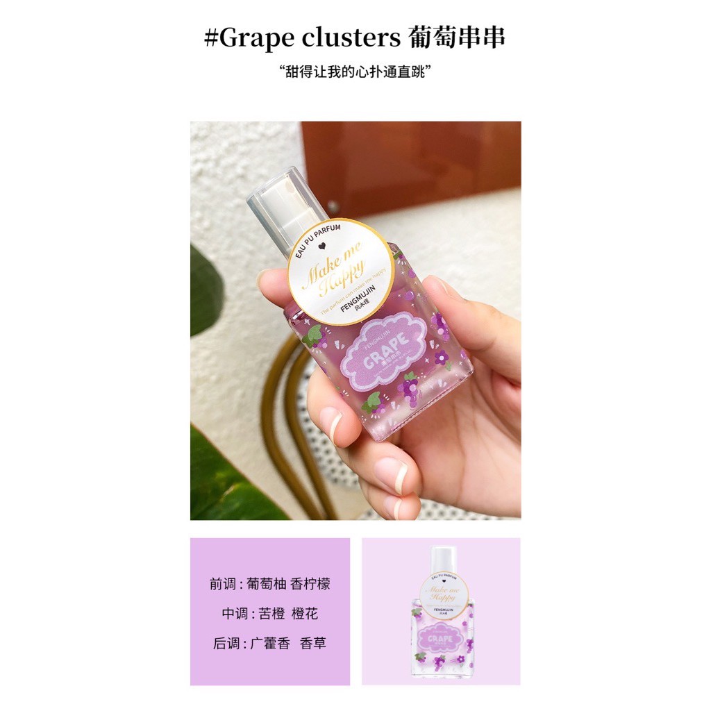 Nước hoa Make Me Happy hương ngọt ngào M208 | Thế Giới Skin Care