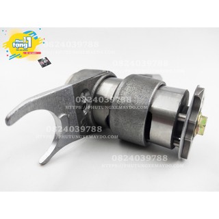 HEO SỐ 1N234 CHO 67