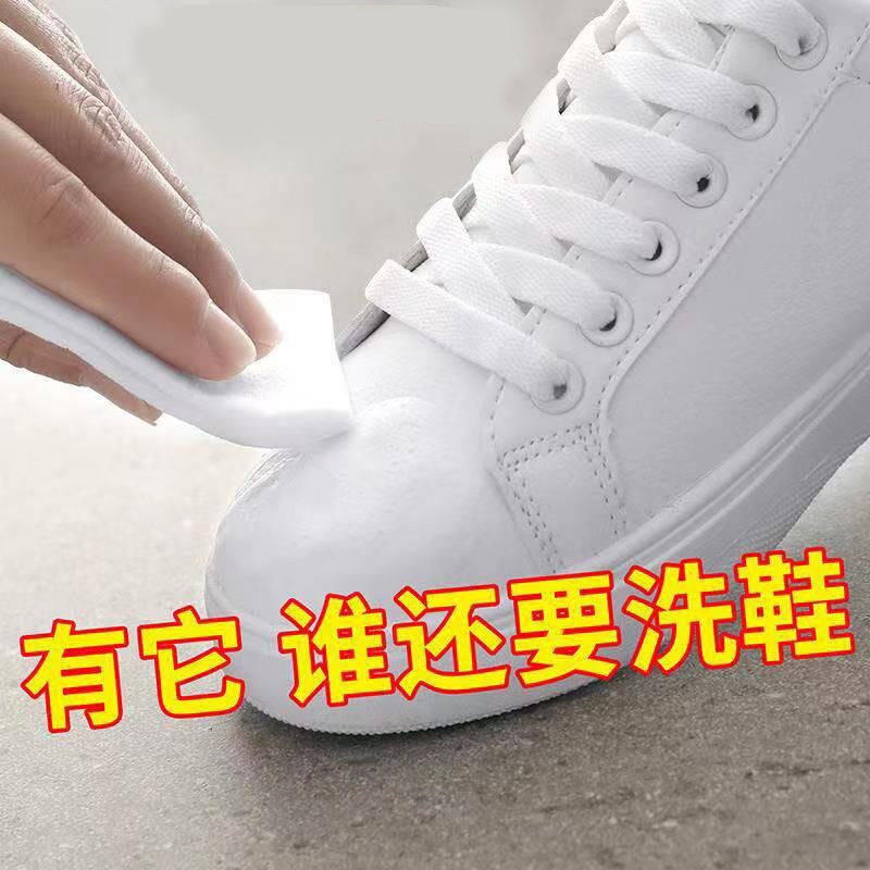 Tẩy trắng giày Little White Shoes Vệ sinh Đại lý miễn, Giày trắng, Giày giày, Giày trắng, Giày màu vàng, Bàn chải t