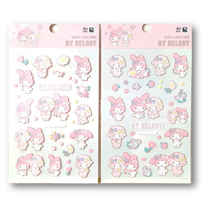 [DAISO Korea] Hình Dán MyMelody Yupo pp 3 Miếng