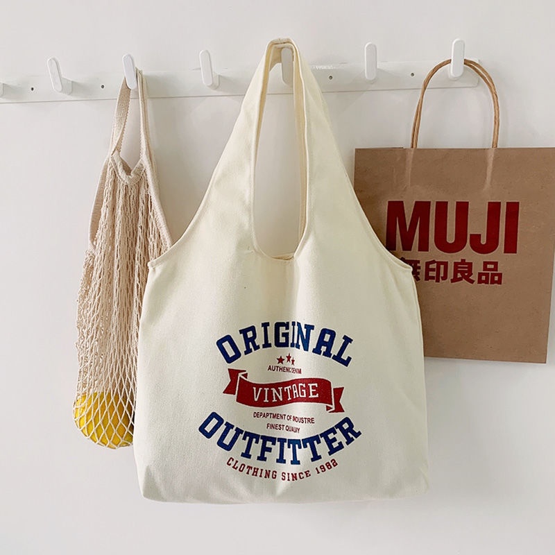 Túi tote đeo chéo - túi vải canvas liền thân phong cách Nhật Bản bánh mì Superbag668 282