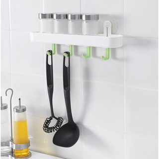Giá treo đồ bếp chân không GLÖMSTA IKEA chính hãng (có sẵn)