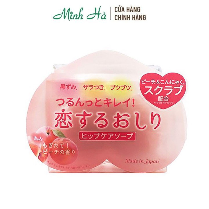 Xà phòng giảm thâm mông Pelican Hip Care Soap 80g Nhật Bản