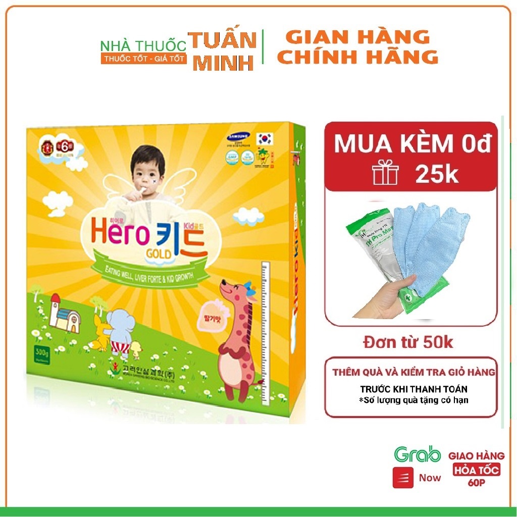 Hero Kid Gold - giúp bé ăn ngon, tăng sức đề kháng, cao lớn