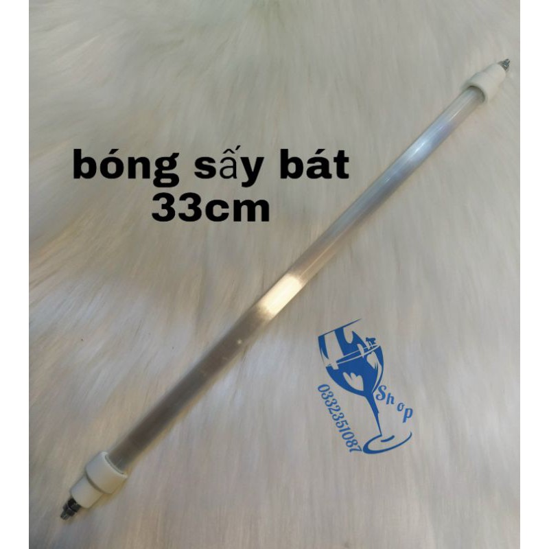 Bóng sấy bát 220v -300w đai 33cm