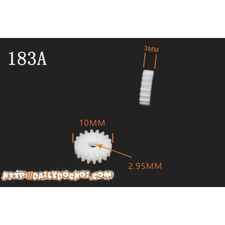 [DAILYTOY] Bánh răng 18 răng trục 3mm 