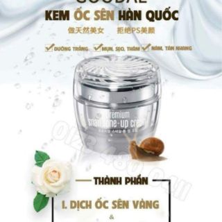Kem ốc sên trắng da