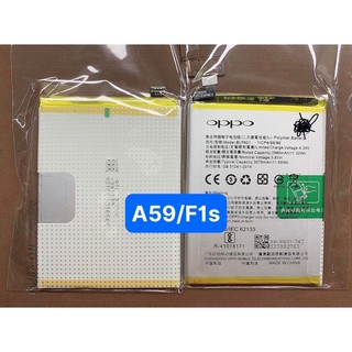 Pin a59/f1s oppo,pin zin chuẩn không báo ảo dung lượng