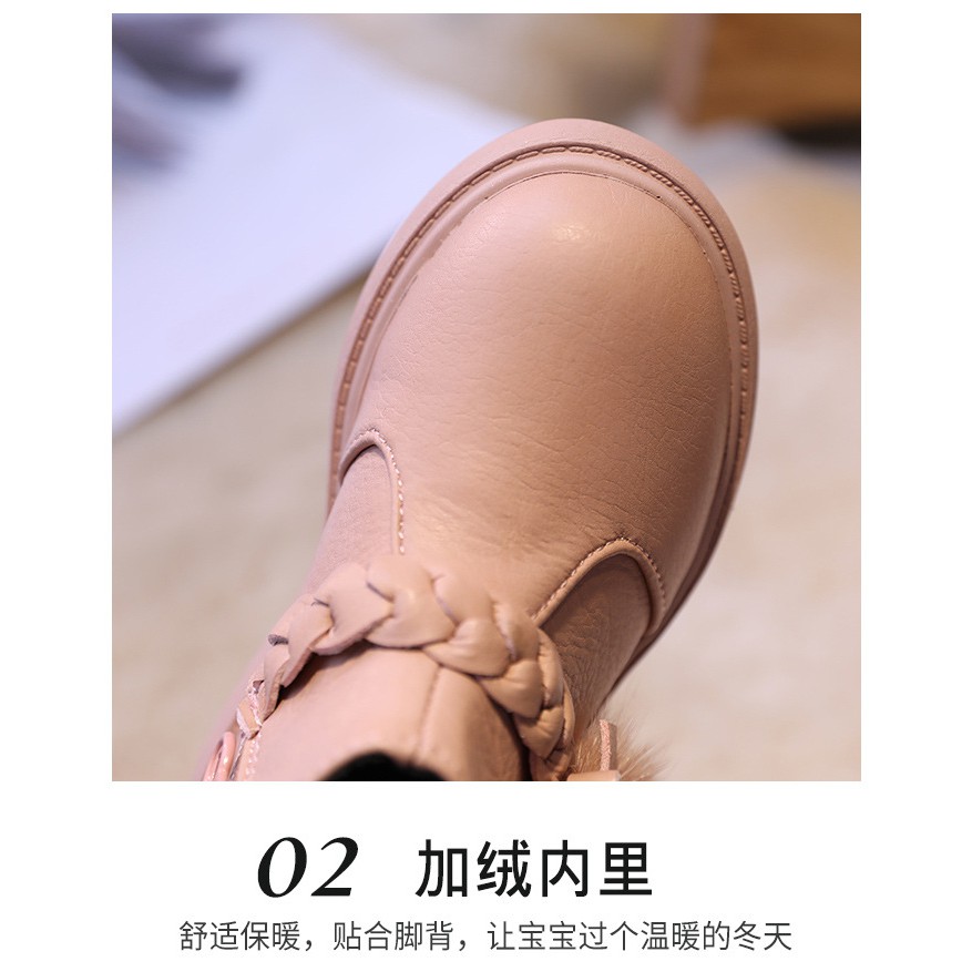 Bốt - Boot cao cổ cho bé gái size 21-30 - Giày bốt thời trang Quảng Châu cao cấp bé gái