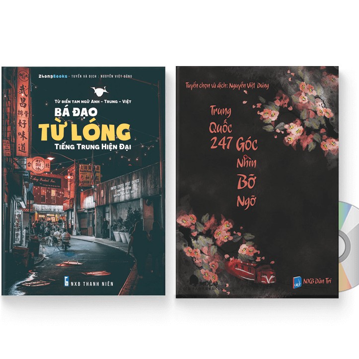 Sách - Combo: Bá đạo từ lóng tiếng Trung hiện đại (Tam ngữ Anh – Trung – Việt) + Trung Quốc 247 – Góc nhìn Bỡ Ngỡ + DVD