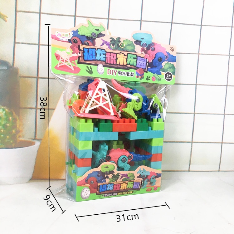 Mô Hình Xây Dựng Lắp Ráp Kèm Khủng Long Lắp Ghép  2 IN 1Bằng Nhựa Cao Cấp