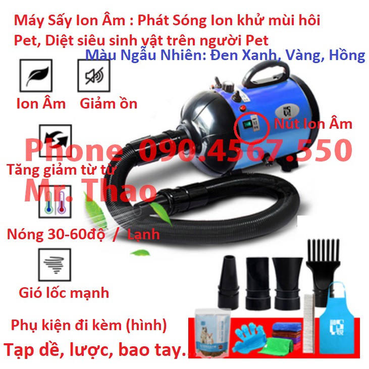 Máy Sấy cho Chó Mèo Công Suất Lớn tối đa 2800W, Sóng Ion Âm Diệt Khuẩn, Khử Mùi Hôi , Máy sấy lông Thú Cưng