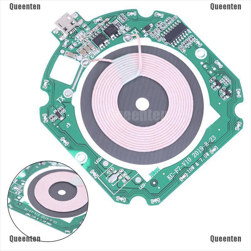 ★Nữ Hoàng★1 Bộ Mạch Sạc Nhanh Không Dây QI 10W