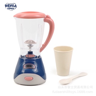 Đồ chơi máy xay sinh tố cho bé (lồng có xoay như thật)