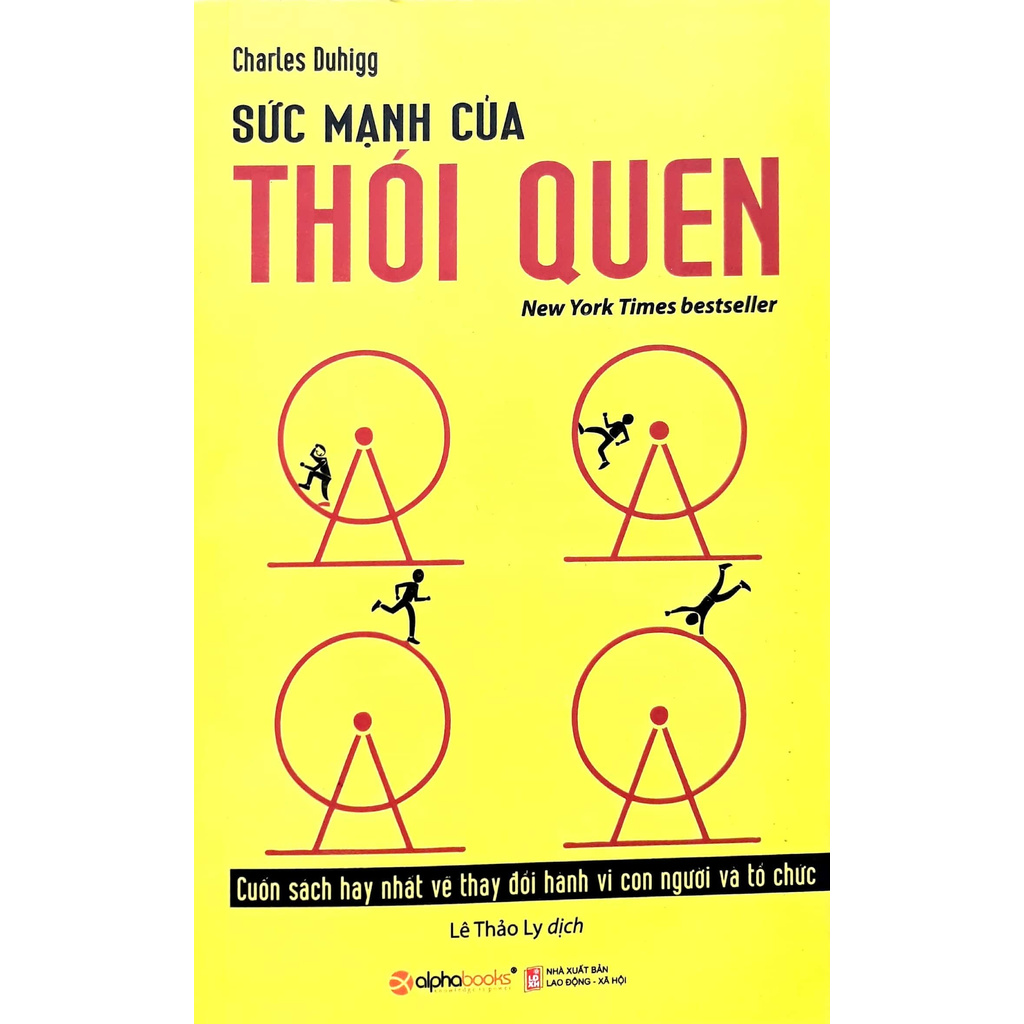 Sách - Sức Mạnh Của Thói Quen (Tái Bản 2017)