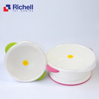 Bát ăn dặm Richell có nắp, đế chống trơn