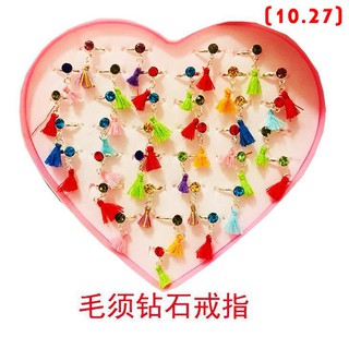 Nhẫn Kim Cương Cho Bé Gái