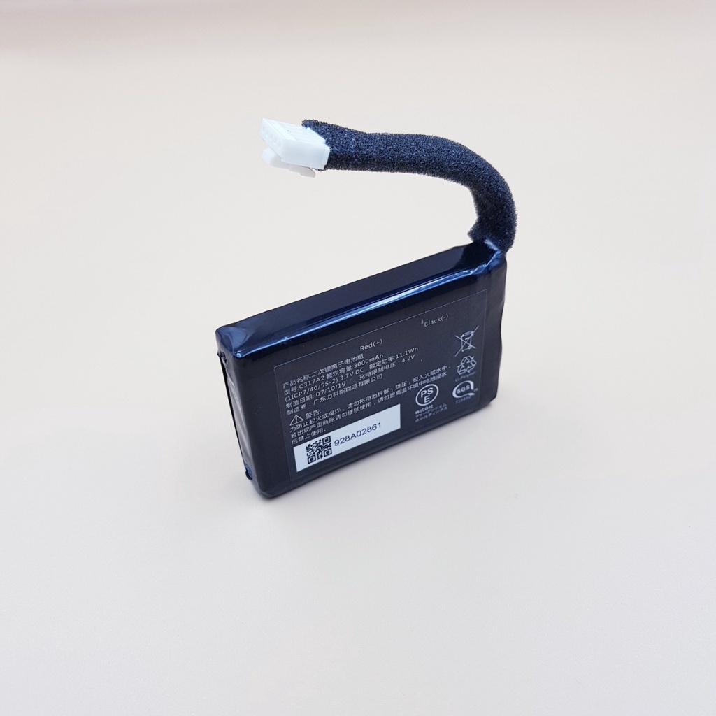 Pin lithium 3000mAh 3.7V Lithium Polyme lion Sạc đồ chơi loa bluetooth C317A2 124055  - ShopLinhKien M2M