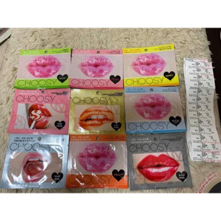 Mặt nạ hồng môi,nhũ hoa Choosy Nhật Bản ( xách tay bill chụp cùng ảnh )