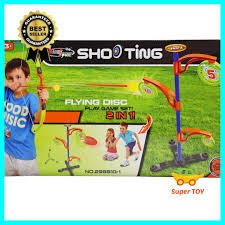 (RẺ NHẤT SHOPEE) Trò chơi bắn cung tên đầu bằng các mút siêu an toàn cho trẻ khi chơi kết hợp ném đĩa hàng cao cấp