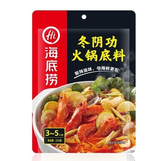 Gia vị / nước cốt nấu lẩu Thái TomYum Haidilao 210gr