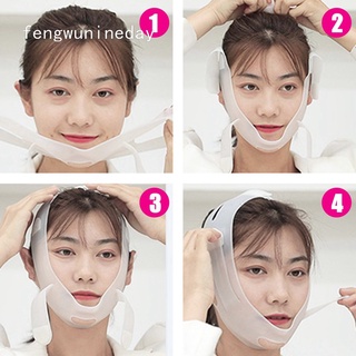 Mặt Nạ Silicone Nâng Cơ Mặt Tạo Cằm Chữ V Thon Gọn|Dụng Cụ Chăm Sóc Da Mặt