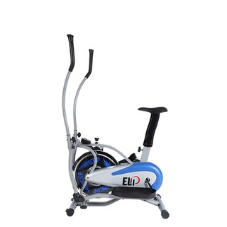 XE ĐẠP TẬP TỔNG HỢP ELIP VER 2