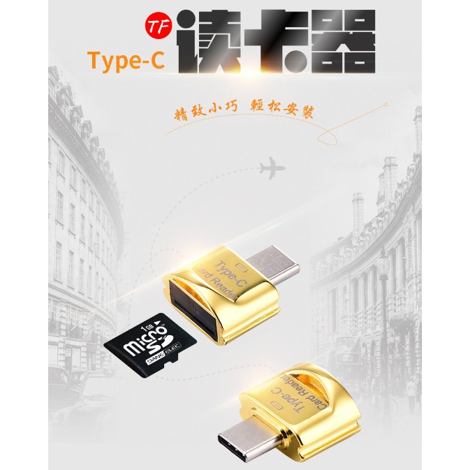 Đầu đọc thẻ nhớ mini OTG cổng Type-C chuyên dụng