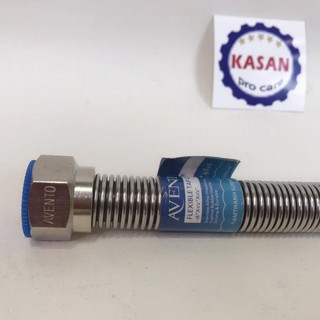 Dây cấp nóng lạnh  Avento 2 lớp Sus304