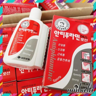 Dầu nóng Hàn Quốc 100ml