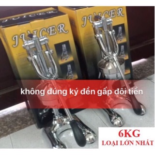 Máy Ép Cam Bằng Tay INOX Loại 6kg (GIÁ SIÊU SỐC)