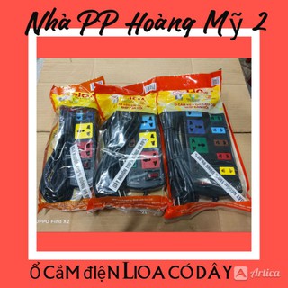 Ổ cắm điện Lioa loại có dây 2200w
