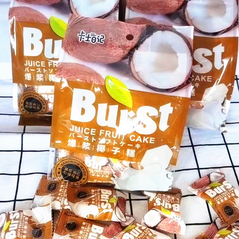 Kẹo dẻo hoa quả Burst 3 vị Sầu riêng / Soài / Dừa gói 320gr ăn siêu đã nghiền