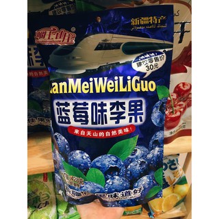 MỨT VIỆT QUẤT VÀ CHERRY