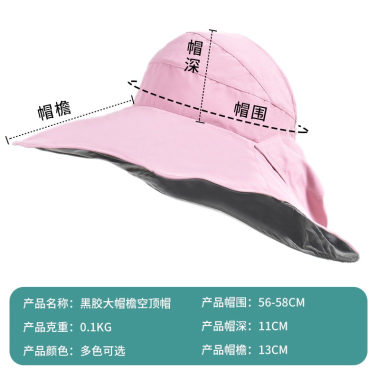 Mũ Che Nắng Vành Rộng Hở Chóp Chống Tia Cực Tím Có Thể Gập Lại Cho Nữ