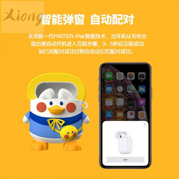 Tai Nghe Bluetooth Nhét Tai Mini Chất Lượng Cao Cho Huawei Oppo Apple